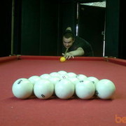 ���������� �����, ���� ������� �������, 38 ���, ������������ ��� ������, ����� � ���������, c�������� ���������, ���������