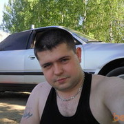 ���������� �������, ���� ������� ����, 39 ���, ������������ ��� ����� � ���������, c�������� ���������