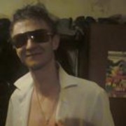 ���������� �������, ���� ������� ����, 37 ���, ������������ ��� ������, ����� � ���������, c�������� ���������