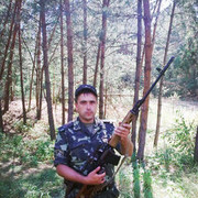 ���������� ����, ���� ������� ������, 46 ���, ������������ ��� ����� � ���������, c�������� ���������