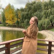 ���������� ������, ���� ������� �������, 20 ���, ������������ ��� ����� � ���������, c�������� ���������, ���������