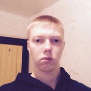 ���������� �����������, ���� ������� ������, 32 ����, ������������ ��� ������, ����� � ���������