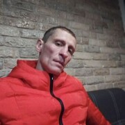 ���������� ������, ���� ������� ����, 41 ���, ������������ ��� ������, ����� � ���������