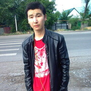 ���������� ������, ���� ������� �����, 32 ����, ������������ ��� ������, ����� � ���������, c�������� ���������