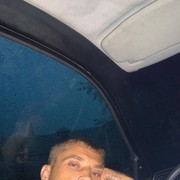 ���������� ����������, ���� ������� ������, 43 ����, ������������ ��� ������, ����� � ���������, c�������� ���������