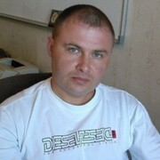  ,  Serghei, 44