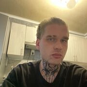  Fosses,  Dima, 25