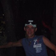 ���������� ������, ���� ������� Vabim, 42 ����, ������������ ��� ������, ���������