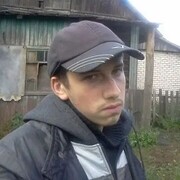  ,  , 29