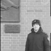 ���������� �����, ���� ������� ����, 26 ���, ������������ ��� ������, ����� � ���������, c�������� ���������, ���������