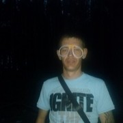 ���������� �����, ���� ������� ������, 40 ���, ������������ ��� ������