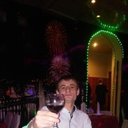  Narysov,  , 36
