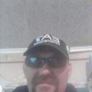 ���������� ����, ���� ������� �������, 43 ����, ������������ ��� c�������� ���������