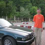 ���������� �����, ���� ������� 1984, 41 ���, ������������ 