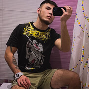  ,   , 26 ,  