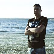 ���������� ���������, ���� ������� ������, 33 ����, ������������ ��� ������, ����� � ���������, c�������� ���������, ���������