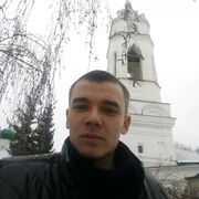 ���������� ����, ���� ������� ����, 41 ���, ������������ ��� ������, ����� � ���������, c�������� ���������, ���������