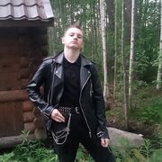  ,   , 20 ,     , c 