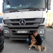 ���������� ������ �����, ���� ������� �����, 49 ���, ������������ ��� ������, ����� � ���������, c�������� ���������