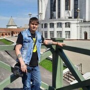 ���������� ������-��-����, ���� ������� ����, 37 ���, ������������ ��� ������, ����� � ���������