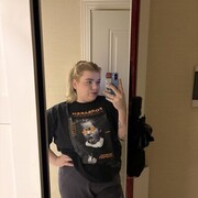 ���������� �����-���������, �����