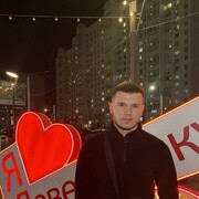 ���������� ������-��-����, ���� ����� ������, 21 ���, ������������ ��� ������, ����� � ���������