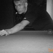 ���������� ����, ���� ������� Den, 41 ���, ������������ ��� ������, ����� � ���������, c�������� ���������