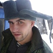 ���������� ������, ���� ������� _�����_, 32 ����, ������������ ��� ����� � ���������, c�������� ���������