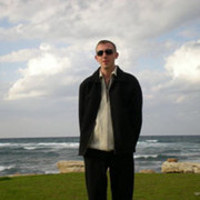 ���������� ���������, ���� ������� ����, 47 ���, ������������ ��� ������, ����� � ���������, c�������� ���������