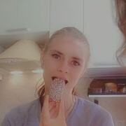 ���������� ������, ���� ������� �������, 29 ���, ������������ ��� ������, ����� � ���������, ���������