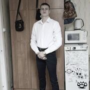  ,   Ivan, 25 ,   