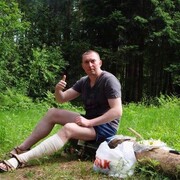 ���������� ������, ���� ������� ����, 44 ����, ������������ ��� ������, ����� � ���������