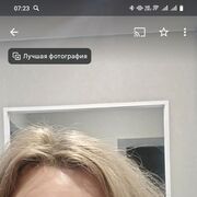  -,   , 51 ,     , c 