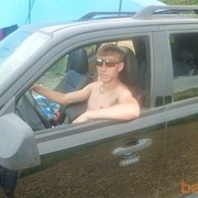 ���������� �����������, ���� ������� ������, 32 ����, ������������ ��� ������