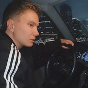 ���������� ������, ���� ����� �������, 23 ����, ������������ ��� ������, ����� � ���������, c�������� ���������, ���������