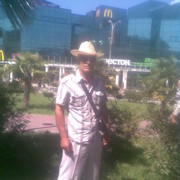  ,   Mark, 63 ,     , c 