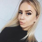 ���������� ����, �����