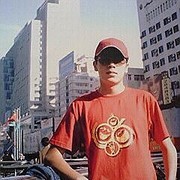 ���������� ������, ���� ������� Erk88, 37 ���, ������������ ��� ������, ����� � ���������, c�������� ���������, ���������