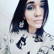  -,  Anastasia, 30