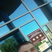 ���������� ������, ���� ������� ����������, 37 ���, ������������ ��� ������, ����� � ���������, c�������� ���������