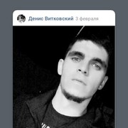  ,   Denis, 26 ,   ,   