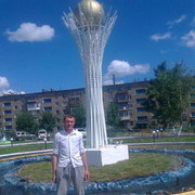  ,   Sergei, 44 ,  