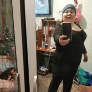 ���������� �������, ���� ������� �����, 44 ����, ������������ ��� ������, ����� � ���������, c�������� ���������