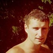 ���������� �����, ���� ������� Maksim, 35 ���, ������������ ��� ������, ����� � ���������, c�������� ���������