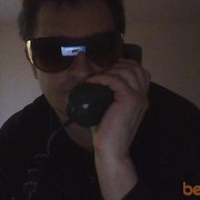 ���������� ������, ���� ������� Viorel, 54 ����, ������������ ��� ������, ����� � ���������, c�������� ���������