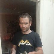 ���������� �������, ���� ������� ������, 43 ����, ������������ ��� ������, ����� � ���������, c�������� ���������