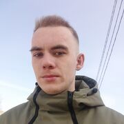 ���������� �����, ���� ����� �������, 25 ���, ������������ ��� ������, ����� � ���������