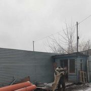  ,   , 48 ,   