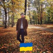 ���������� ����, ���� ������� �����, 30 ���, ������������ ��� ������, ����� � ���������