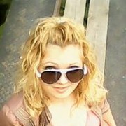 ���������� �����-���������, ���� ������� �������, 32 ����, ������������ ��� ������